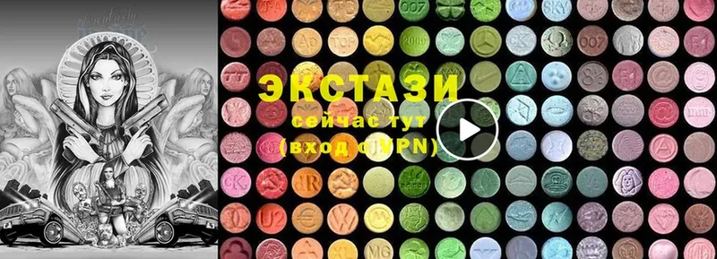 как найти закладки  Железноводск  Ecstasy MDMA 